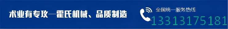电话：13313175181
